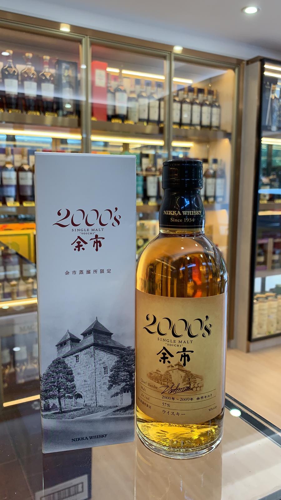 2000`s SINGLE MALT 余市 500ml-